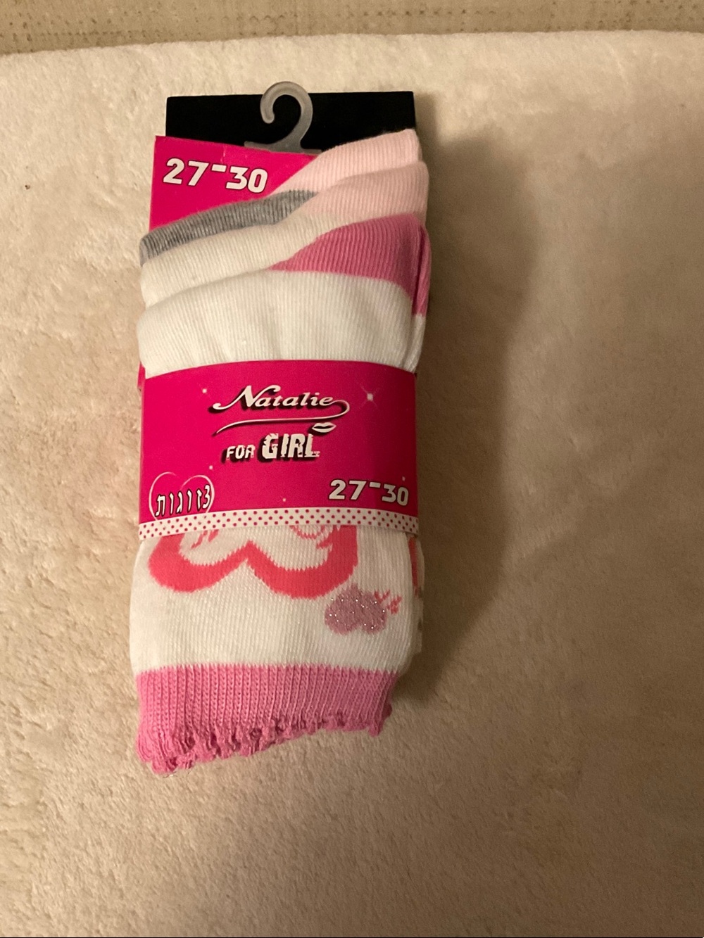 Natalie Girls' Pink & White Crew Socks - Size 27-30